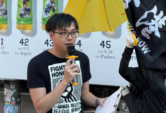 涩谷街头撑黄伞:反送中七周年海外港人的无力坚持