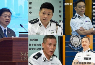 香港武官治港架构多一员 退休警队转任食环署长