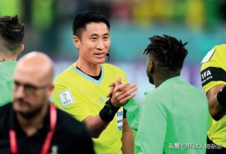 世界杯赛场上的中国裁判：对话“卡牌大师”马宁
