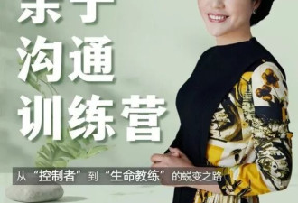 50万治抑郁，女孩被交给了“活菩萨”