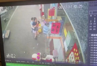 3岁男童小区大堂内玩耍时，被大理石桌砸中身亡