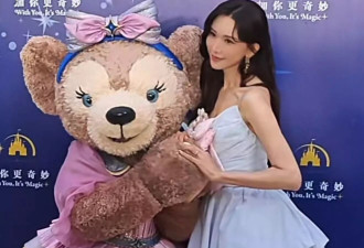 上海迪士尼“公主云集”！林志玲孙俪等美的各有千秋