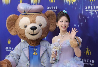 上海迪士尼“公主云集”！林志玲孙俪等美的各有千秋