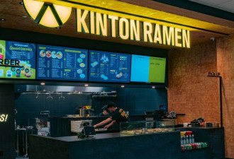 加拿大知名拉面Kinton Ramen被收购！新东家刚带回Dunkin' Donuts