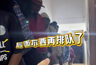 中国人在非洲开手机网吧 生意火到需排号