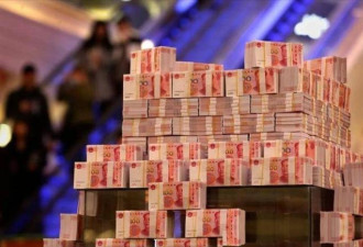 政府债务破100万亿 最该慌的是这三大难题