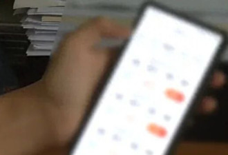 159元套餐不如39元的 中国三大电信运营商"杀熟"