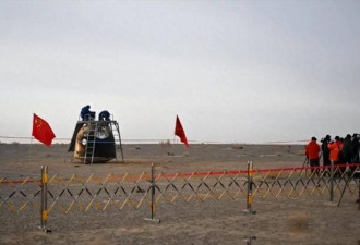 神舟20号到底出了什么事？国际社会疑窦丛生