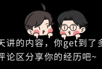 加速血栓形成 中老年人马上停止这5类运动