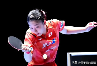 张本美和夺冠 首次登上世界第一