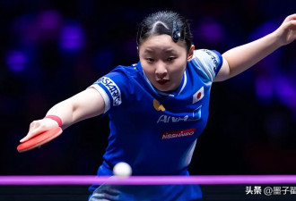 张本美和夺冠 首次登上世界第一