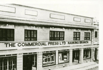 南京这条马路，是100年前的“宇宙中心”