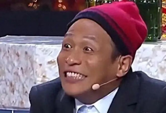 宋小宝“人品课”：抛弃糟糠妻娶粉丝，十年后口碑身体双翻车，前妻呵呵！