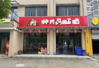 记者采访南通劝烟猝死事件，随行家人遭警察威胁