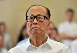 李嘉诚撤资了！汕头大学辟谣引热议