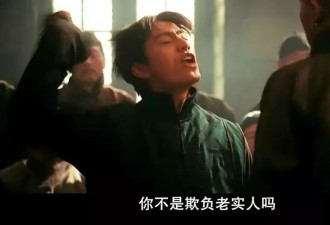 南通店主劝烟致死事件，揭开了很多人有毒的低自尊
