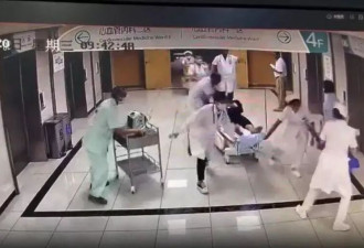 男子陪妻子去医院就医，离诊室不到3米突然心跳骤停