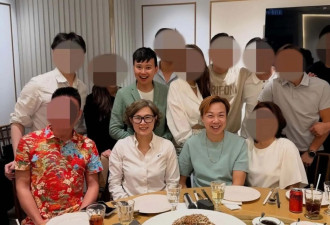 香港富二代结束7年同性婚姻，和恋人感情稳定