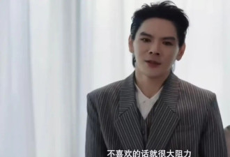 向佐首度承认：向太多次拆散他的恋情，与郭....