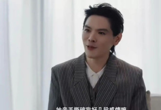 向佐首度承认：向太多次拆散他的恋情，与郭....