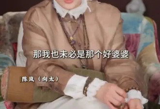 向佐首度承认：向太多次拆散他的恋情，与郭....