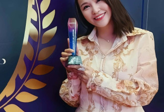 恭喜！TVB知名女星转行从政月入7万,获环球夫人奖