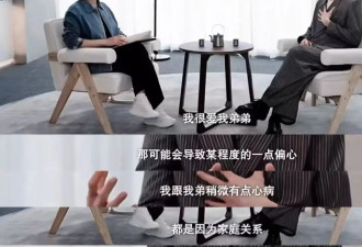 向佐同情弟弟向佑，因为妈妈偏爱他，向太承认破坏了他的多段感情