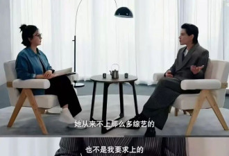 向佐同情弟弟向佑，因为妈妈偏爱他，向太承认破坏了他的多段感情