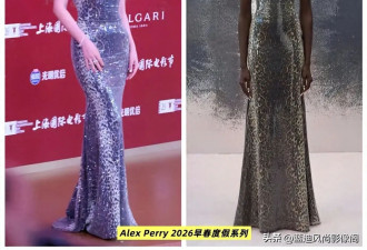 高圆圆上影节豹纹裙封神：46 岁的顶级美感，从来和少女感无关
