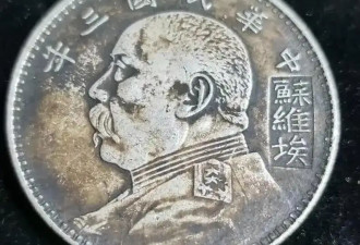 一个外地穷汉，让北京最精明古钱商乖乖交出三千块