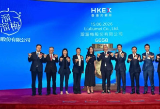 杨幂的广告语“你没事儿吧”,上市狂飙193%!谁在数钱？