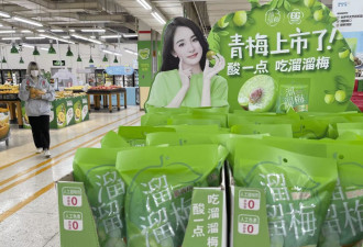 杨幂的广告语“你没事儿吧”,上市狂飙193%!谁在数钱？