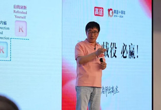 陈向东：有一点，AI永远无法颠覆教育