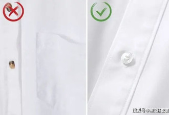 日本满街都是“白衬衫” 搭裤子和裙子都好看