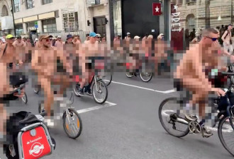 伦敦"世界裸骑"1200人全裸上路,倡议环保反挨轰