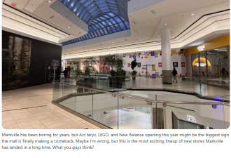 万锦Markville Mall爆发新店潮! 网友希望引入华超, IKEA!
