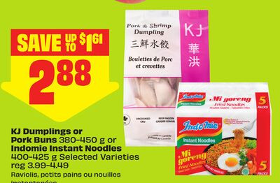 KJ 饺子 / 猪肉包 380-450g 或 Indomie 方便面 400-425g