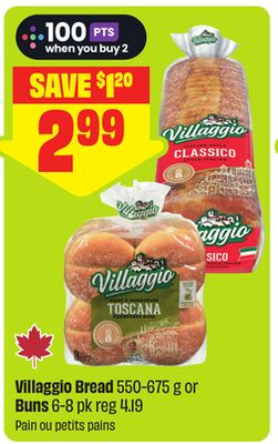 Villaggio 面包 550-675g 或餐包 6-8 个