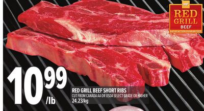 Red Grill 牛肋排