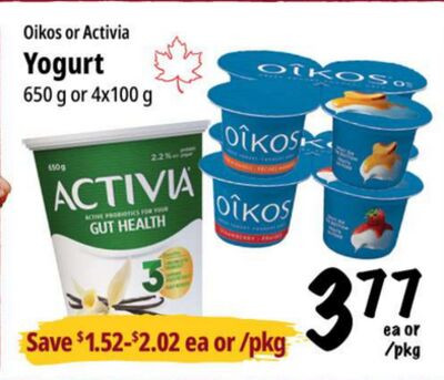Oikos 希腊酸奶或 Activia 酸奶 650g / 4x100g