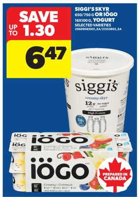 Siggi's 冰岛酸奶 650-750g 或 iögo 酸奶 16x100g