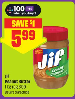 Jif 花生酱 1kg