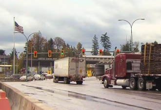 美国土安全部长当着加方部长的面称：与加拿大的关系“破裂”