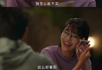 1分钟1万块，我在饭圈交易人性