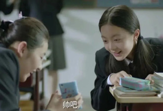 1分钟1万块，我在饭圈交易人性