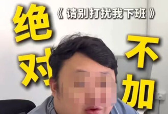 马来西亚人最不能理解中国人的行为 让人无法反驳