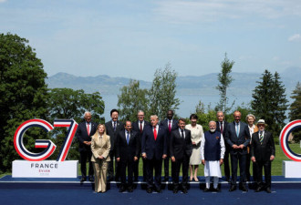 G7发表联合声明 向中国发出严正警告