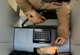 男子凌晨5点用瓦斯罐炸ATM机 机内现金分文未得