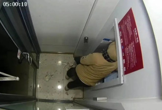 男子凌晨5点用瓦斯罐炸ATM机 机内现金分文未得