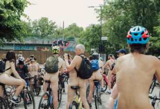 1200人全裸上街骑行 画面惊人 网友炸锅了
